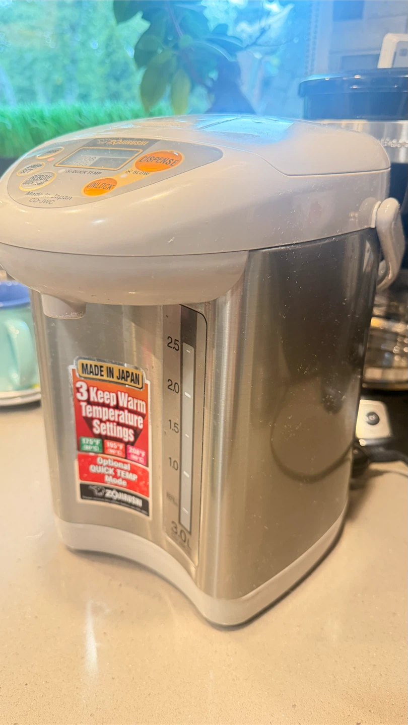 Zojirushi Electric Water Boiler CD-JWC - photo 5