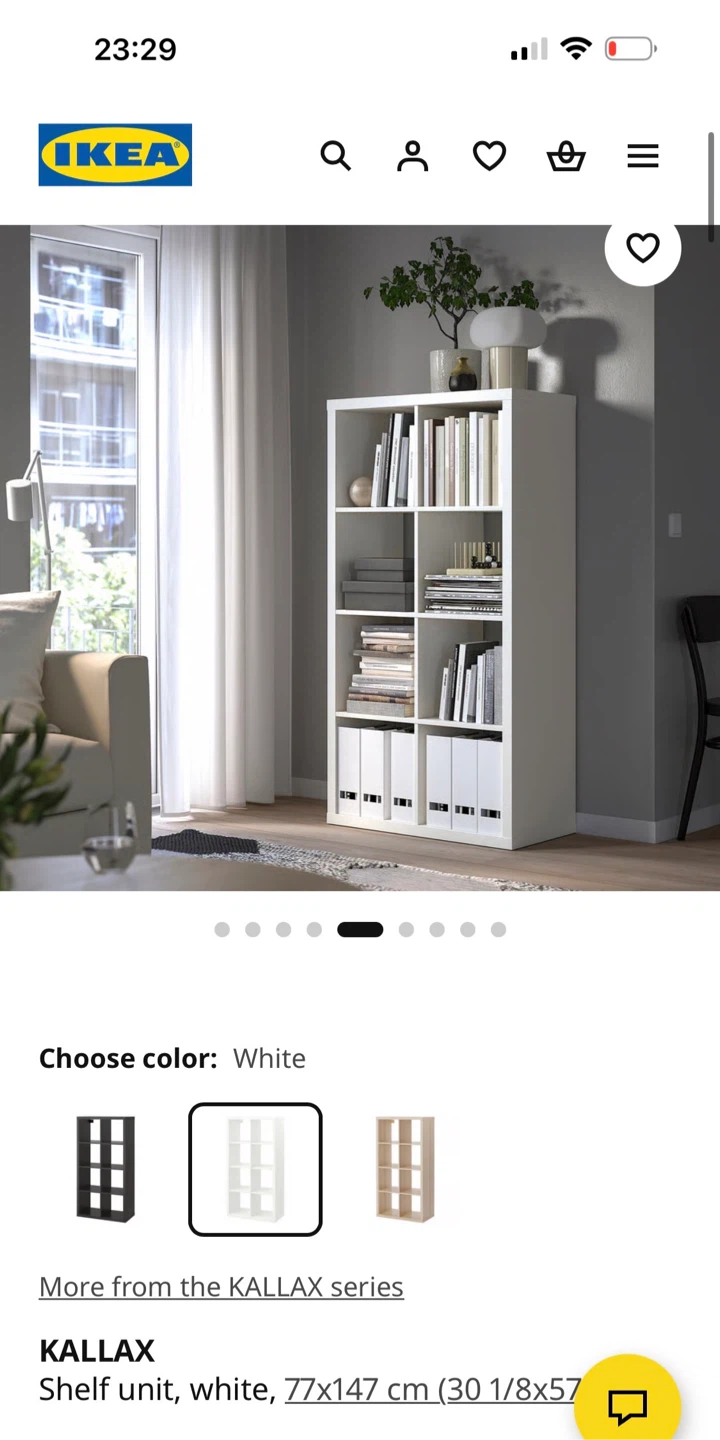 Like 🆕- IKEA KALLAX Shelf Unit - 147*77cm - photo 2