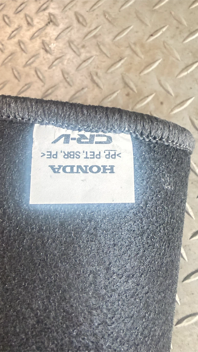 Honda CR-V Floor Mats