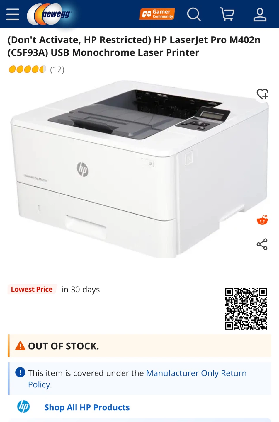 HP LaserJet Pro M402n Monochrome Laser Printer - photo 4