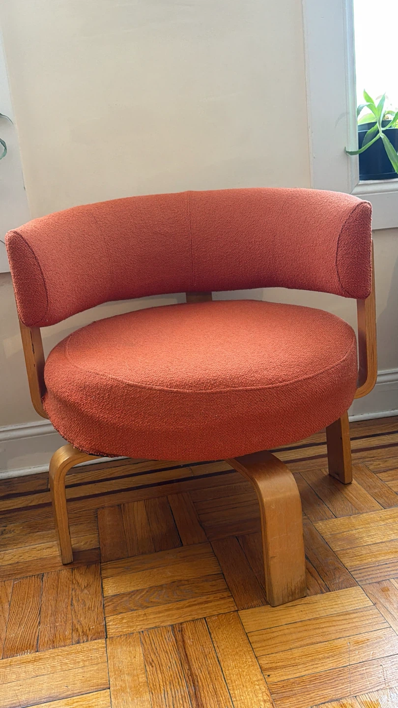 Vintage IKEA Fridene Swivel Armchair