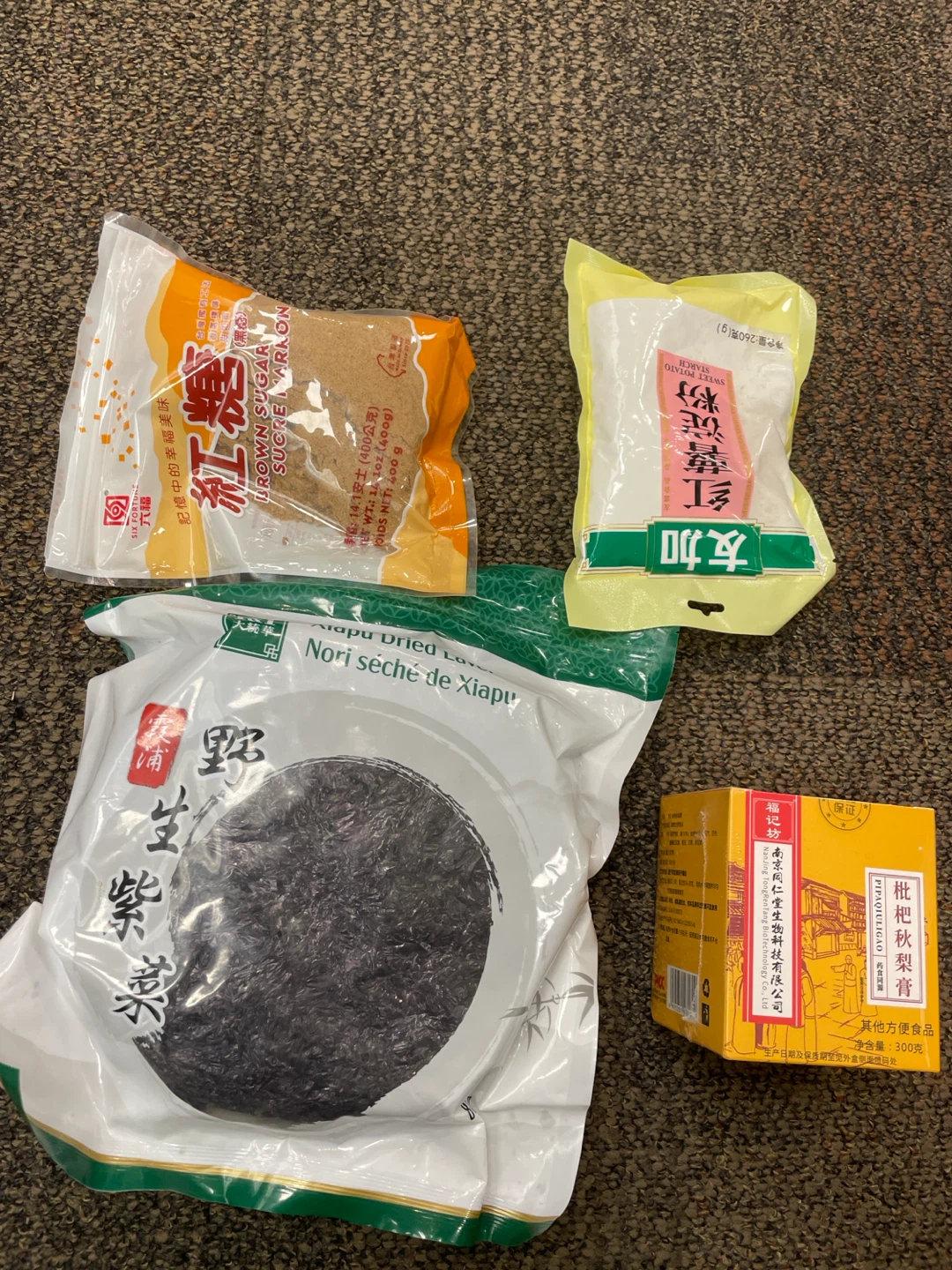 Six Fortune Brown Sugar, Sweet Potato Starch, and Nori