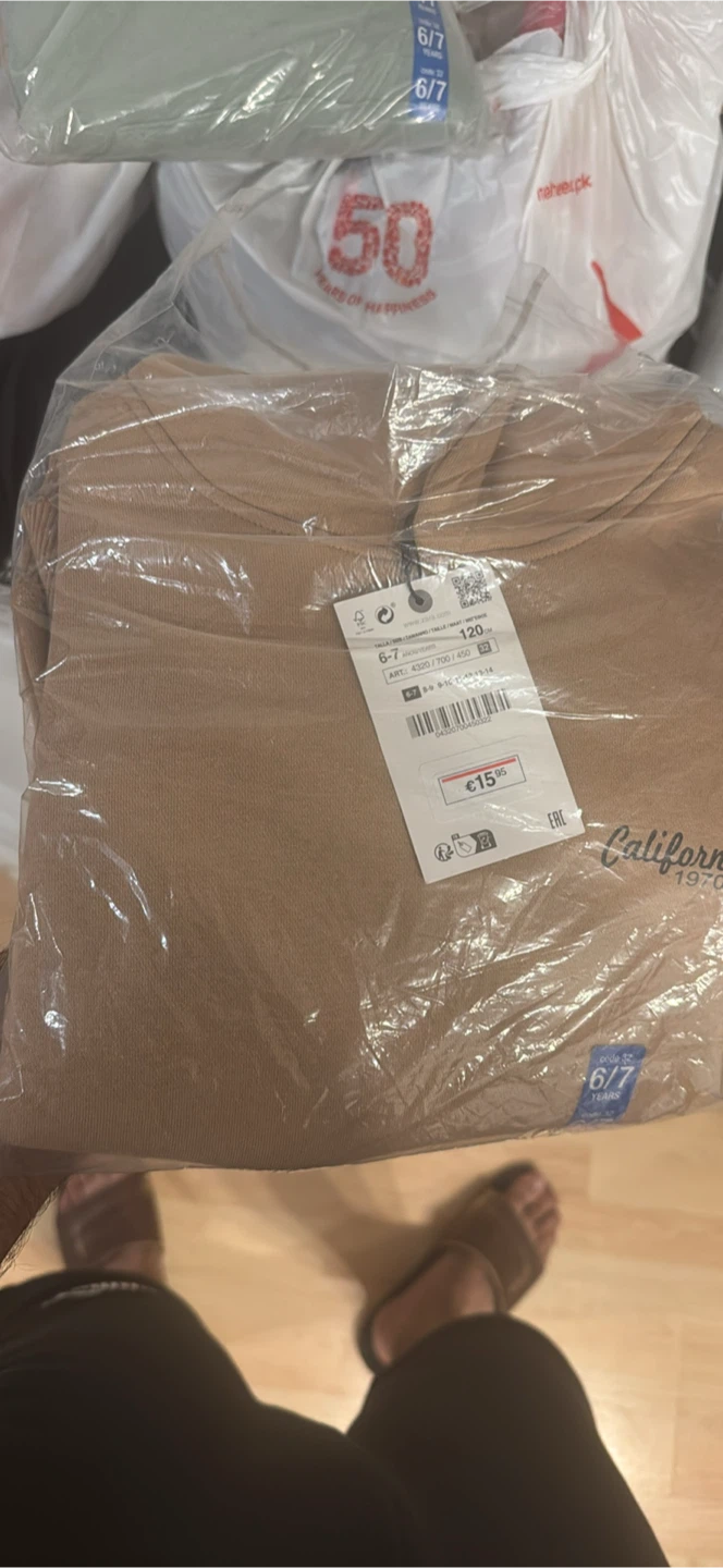 Kids Beige Hoodie 6-7 Years