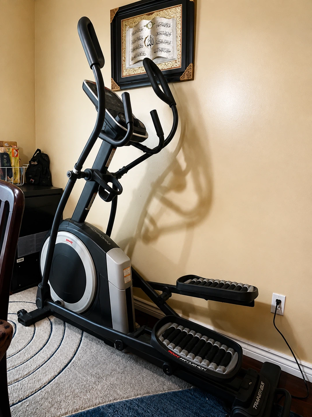 Eclipse exercise machine