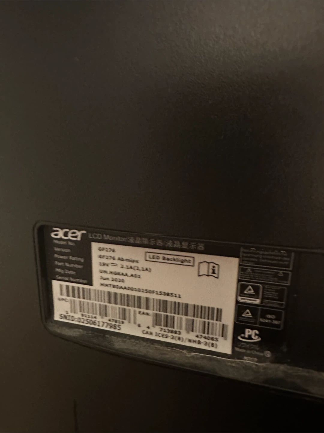 Acer 27” Full HD Monitor - photo 2