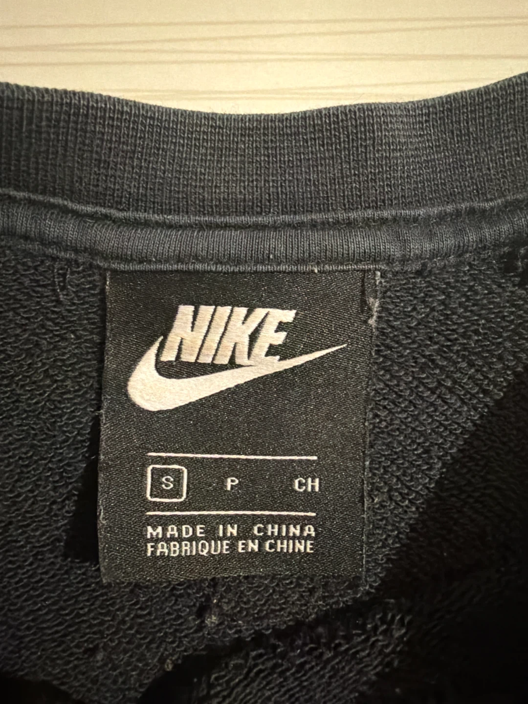 Nike HKG Crewneck Sweatshirt - Black - Size S - photo 2