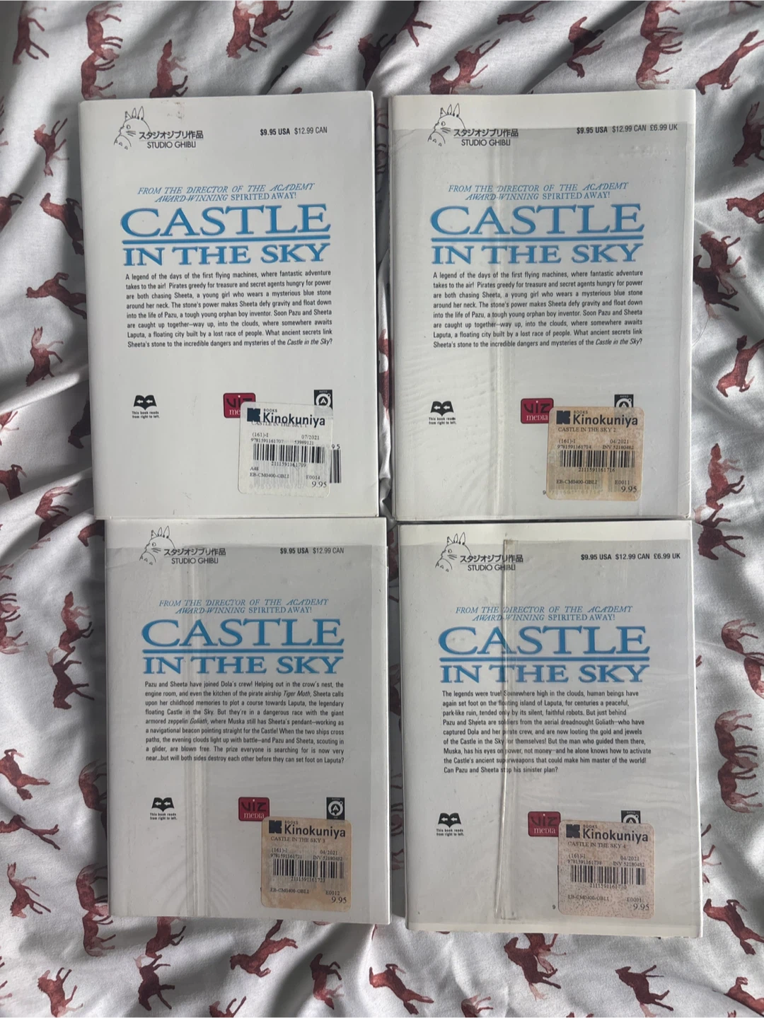 Castle in the sky all 4 volumes - photo 2