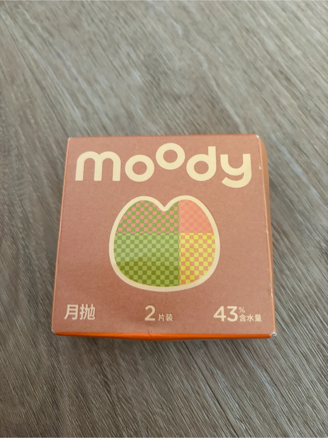 Moody Strawberry Soufflé Contact Lenses - Misty Pink-Brown - photo 2