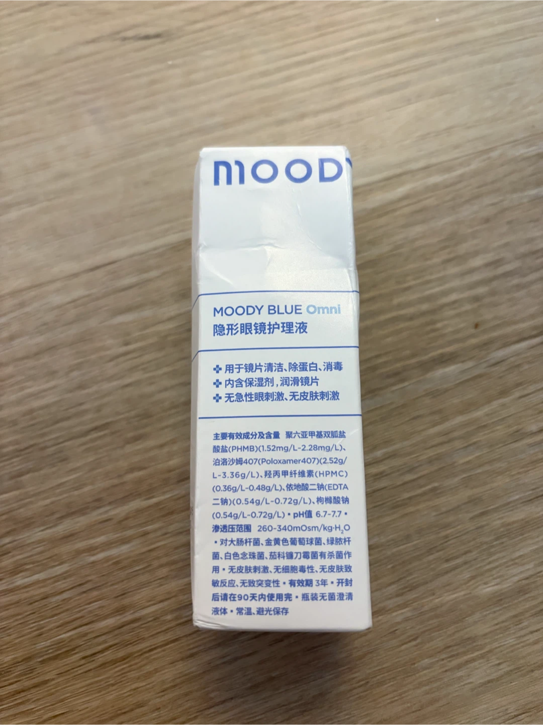 MOODY BLUE Omni Contact Lens Solution - photo 2
