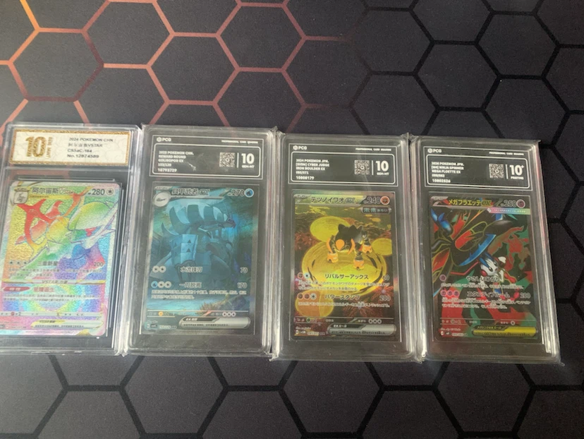 Pokemon Trading Card Lot - Graded 10