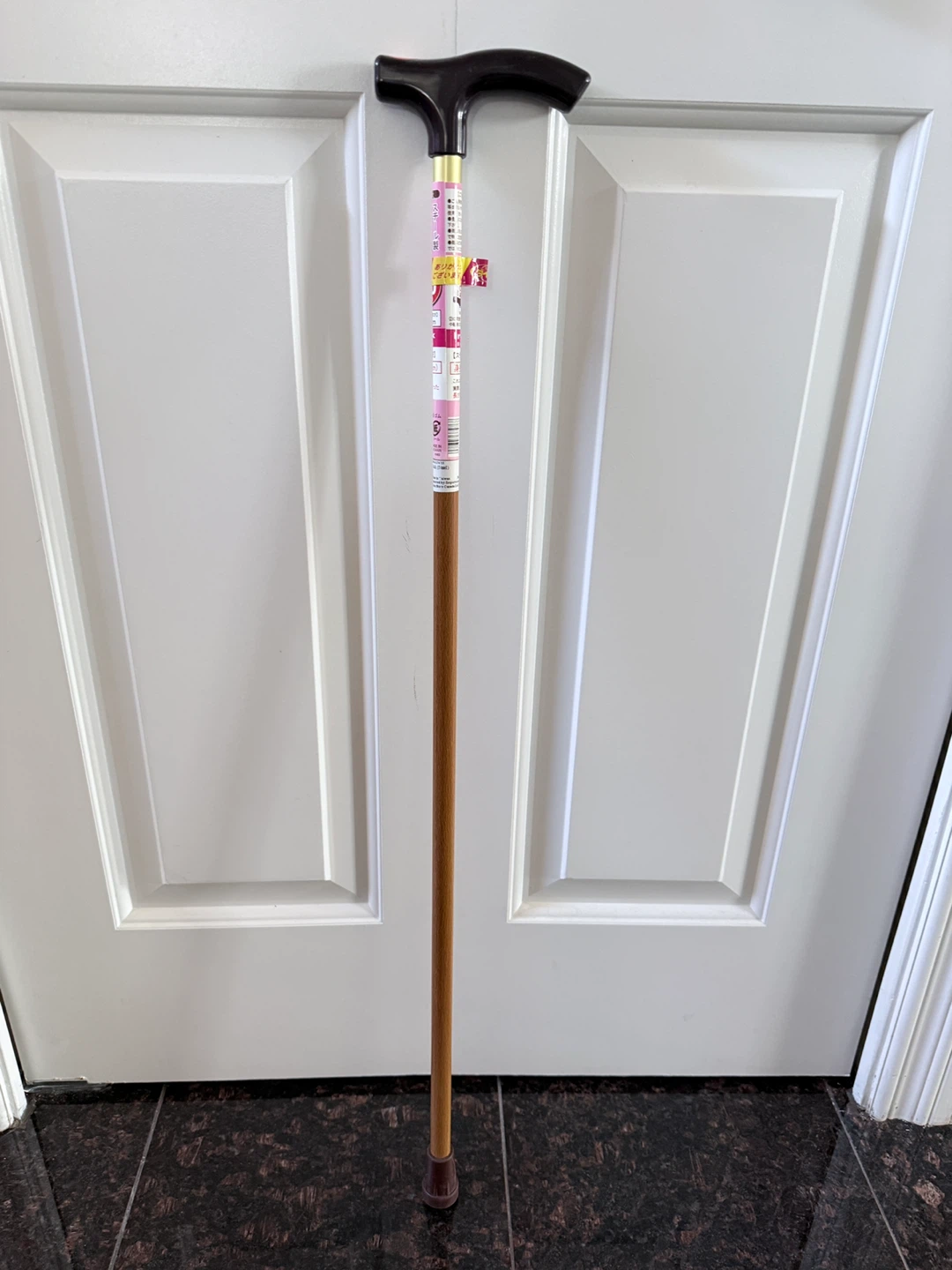 Adjustable Walking Cane