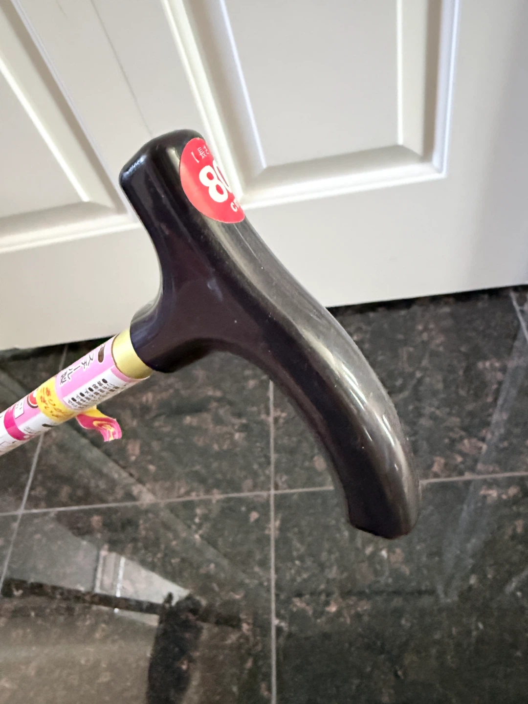 Adjustable Walking Cane - photo 2