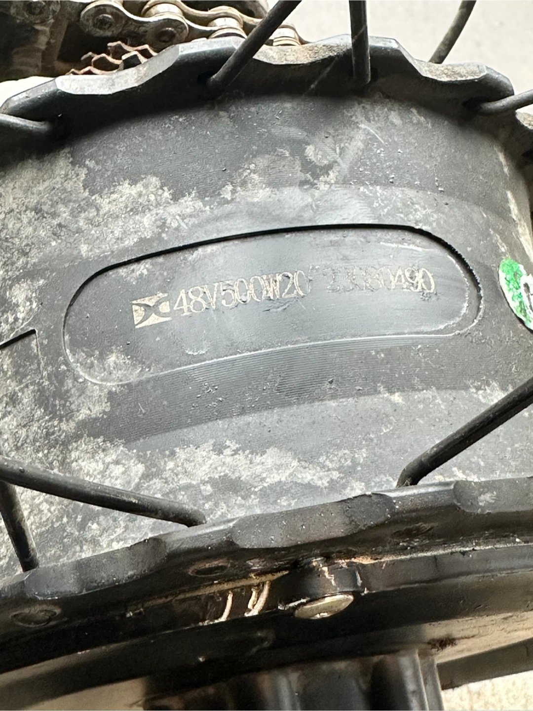 GOTRAX Electric Bike ( motor not working) - photo 3