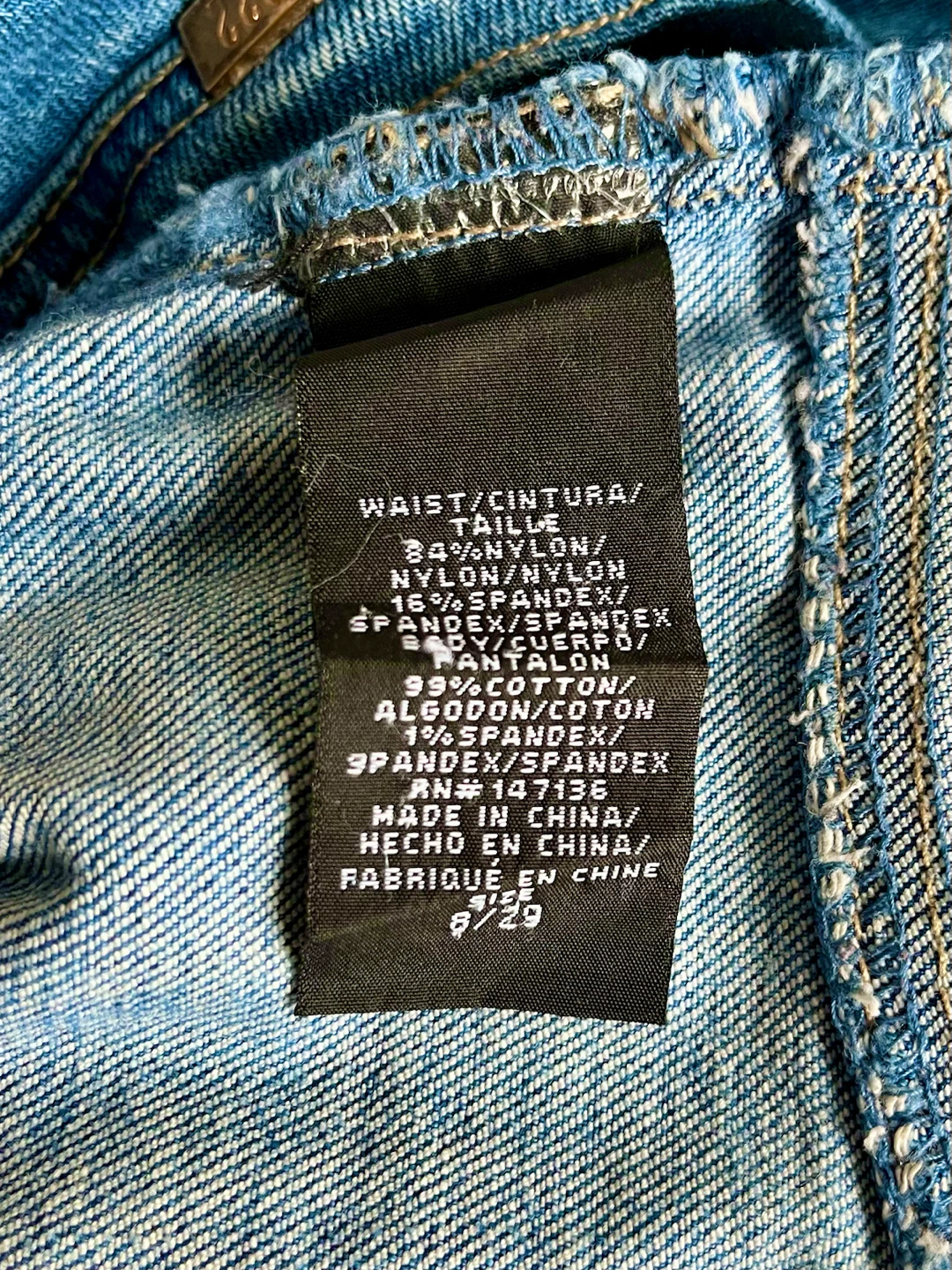 👖 MATERNITY JEANS THAT DON’T SLIDE DOWN 😮 - photo 3