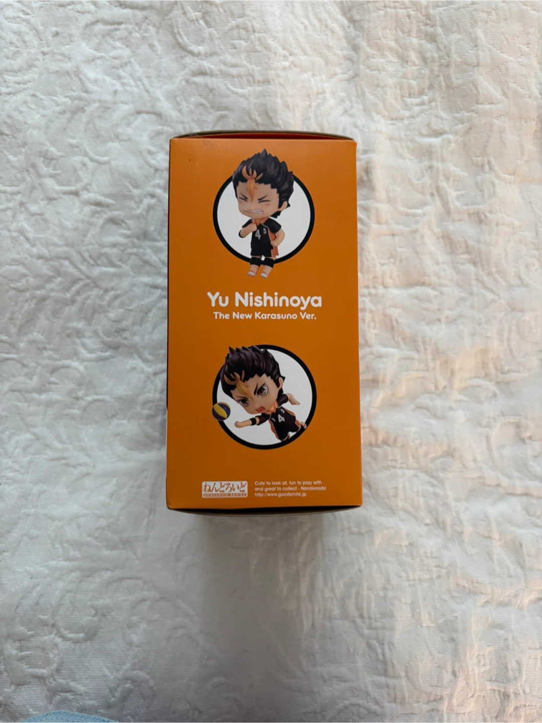 Nendoroid Yu Nishinoya The New Karasuno Ver. Figure - photo 2