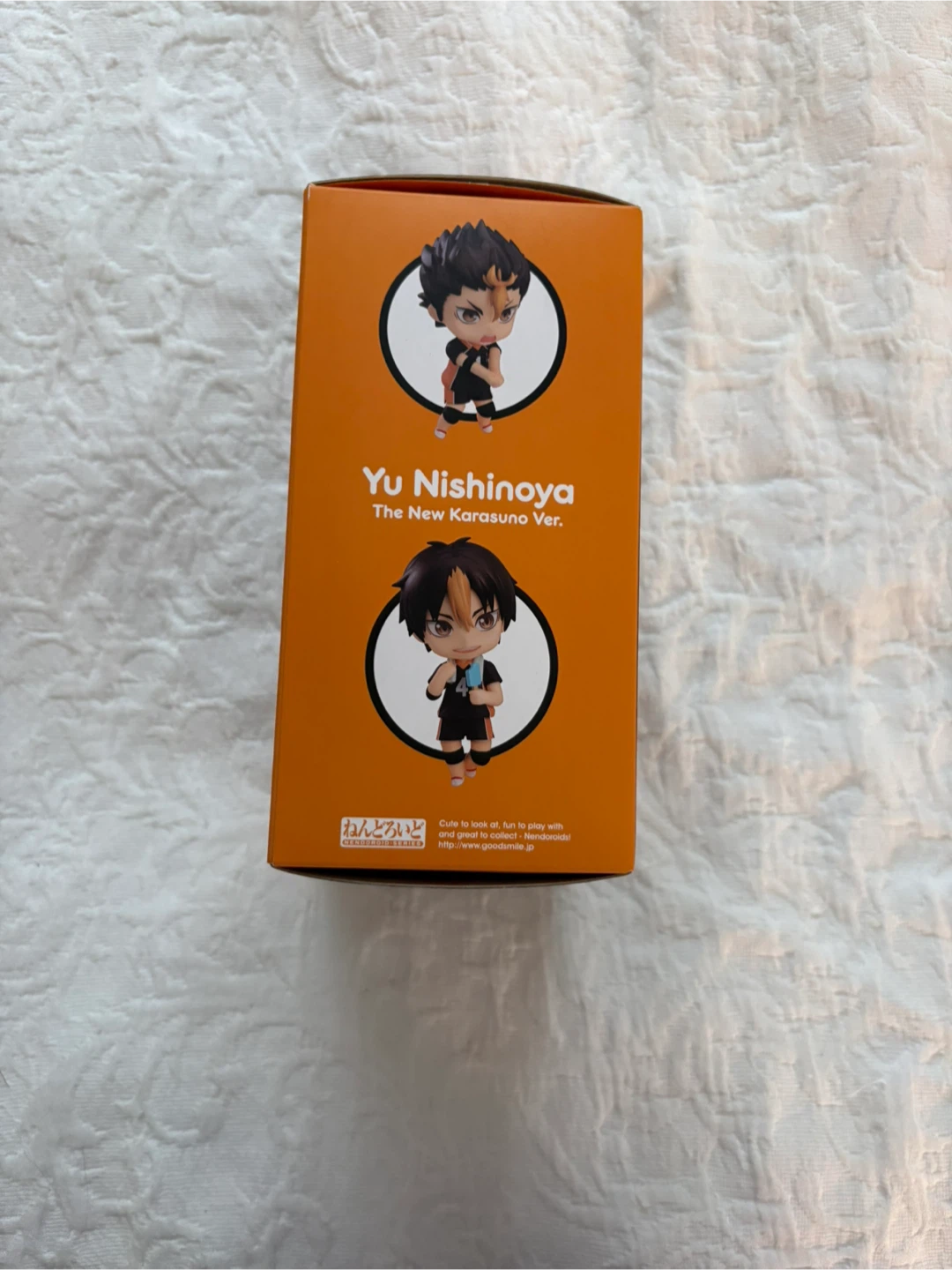 Nendoroid Yu Nishinoya The New Karasuno Ver. Figure - photo 4