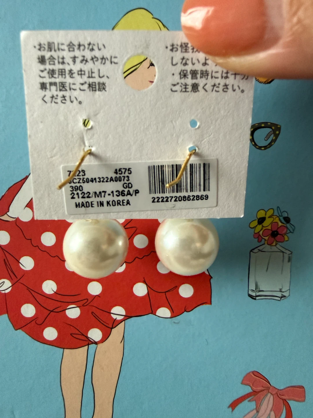 Japanese pearl earrings - photo 3