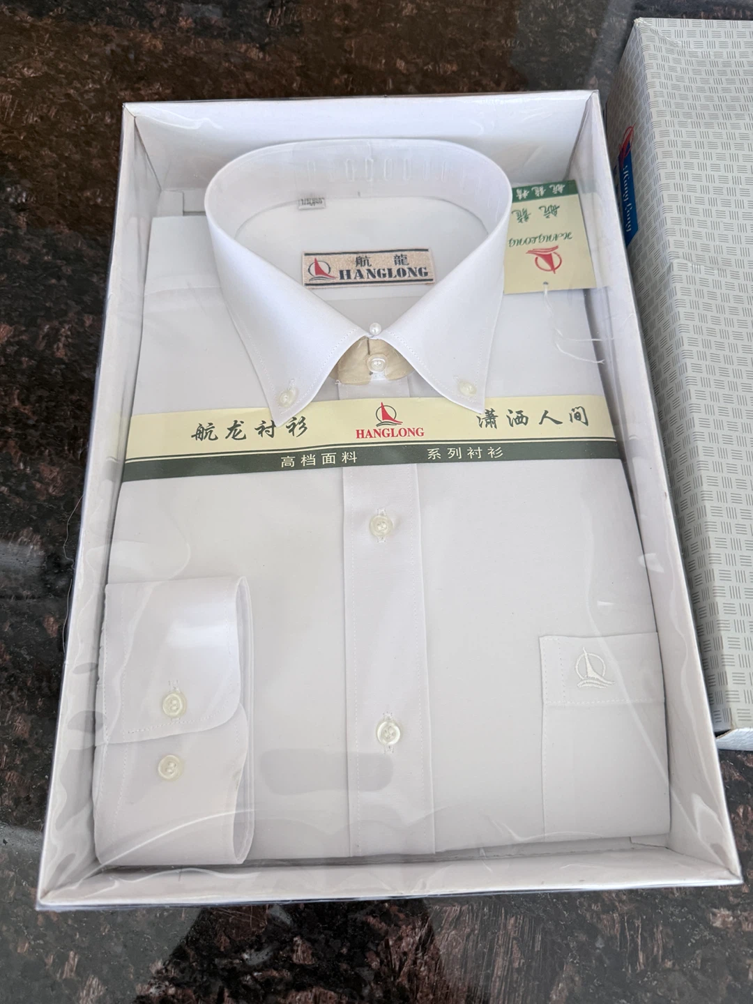 2x Hanglong dress shirt size 41 - photo 3