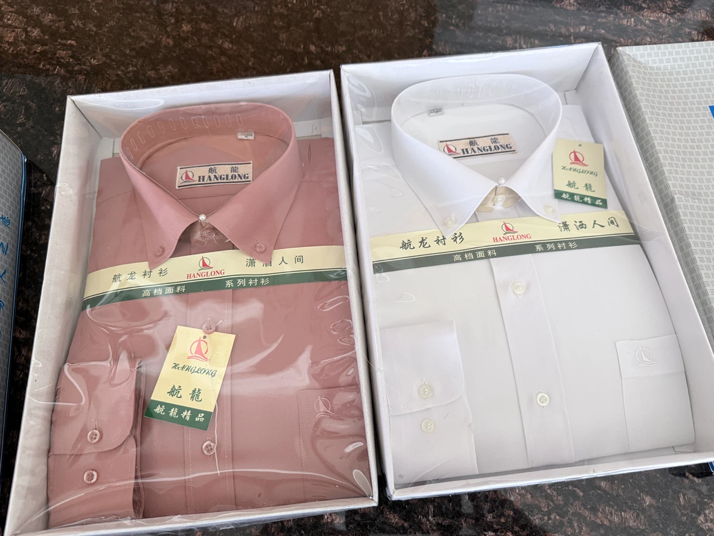 2x Hanglong dress shirt size 41