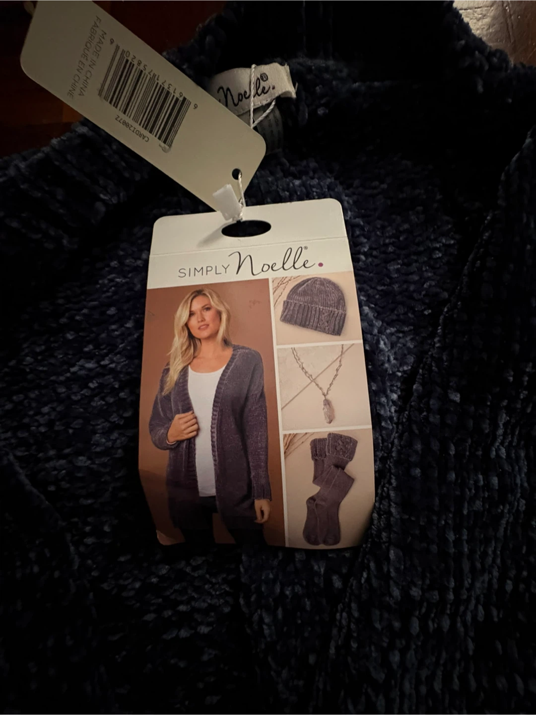 Simply Noelle Chenille Cardigan XXL - photo 4