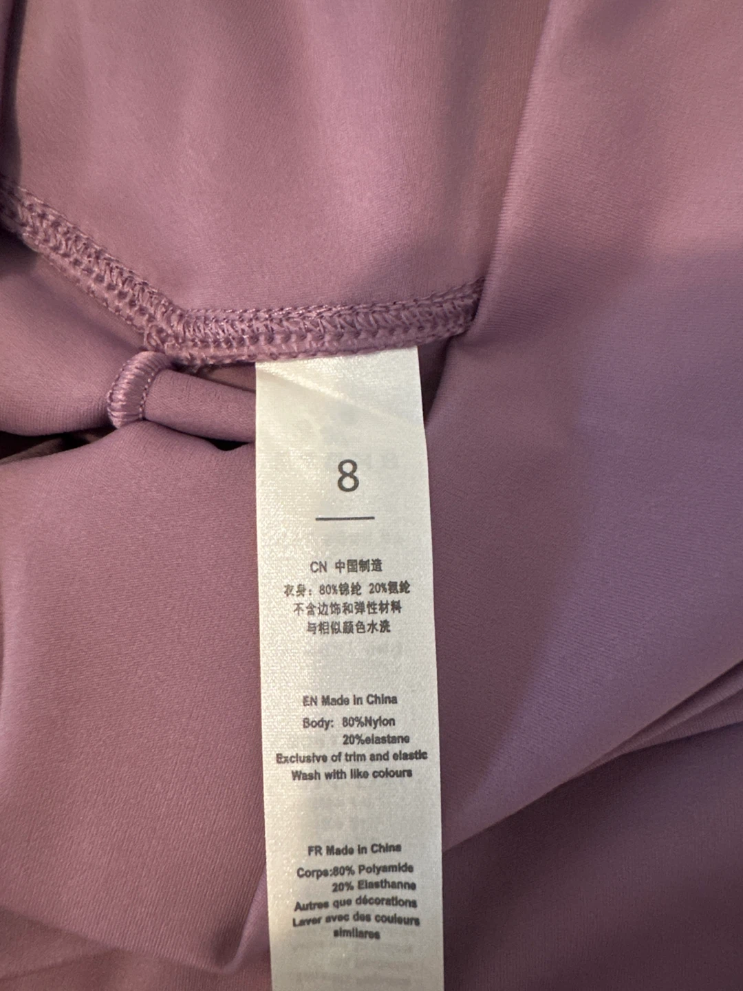 Yitoco Purple Leggings - photo 3
