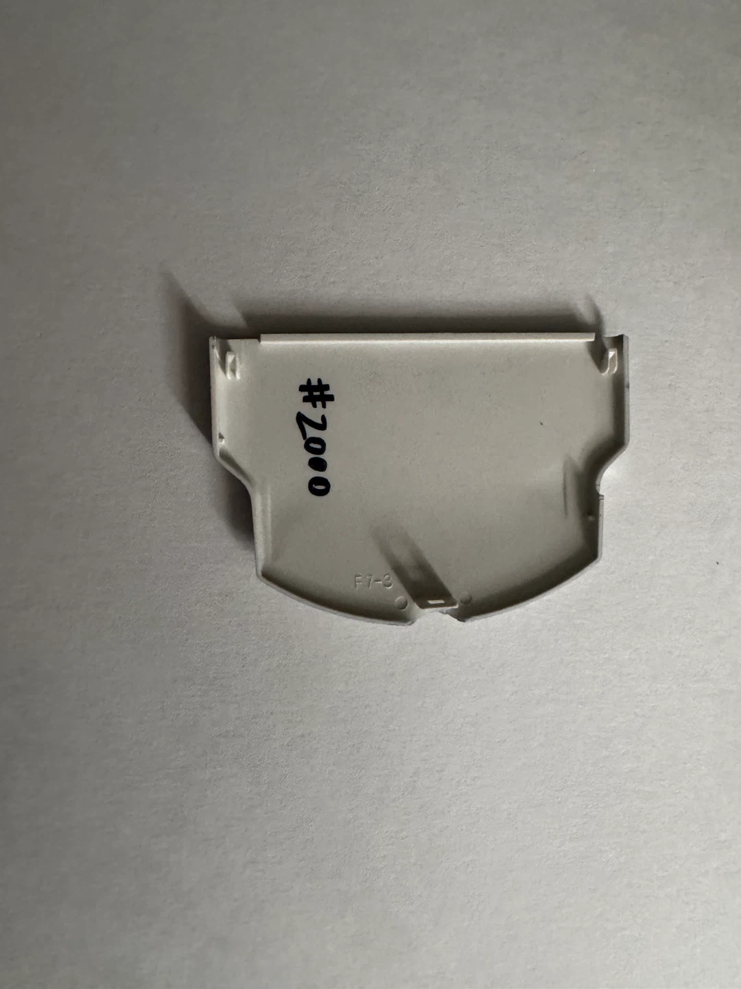 Sony PSP Battery Cover - photo 2
