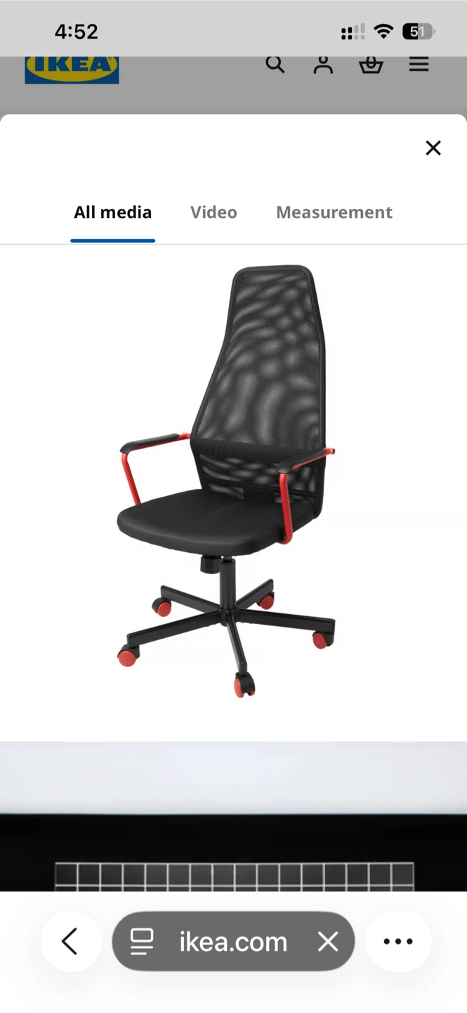 IKEA Office Chair