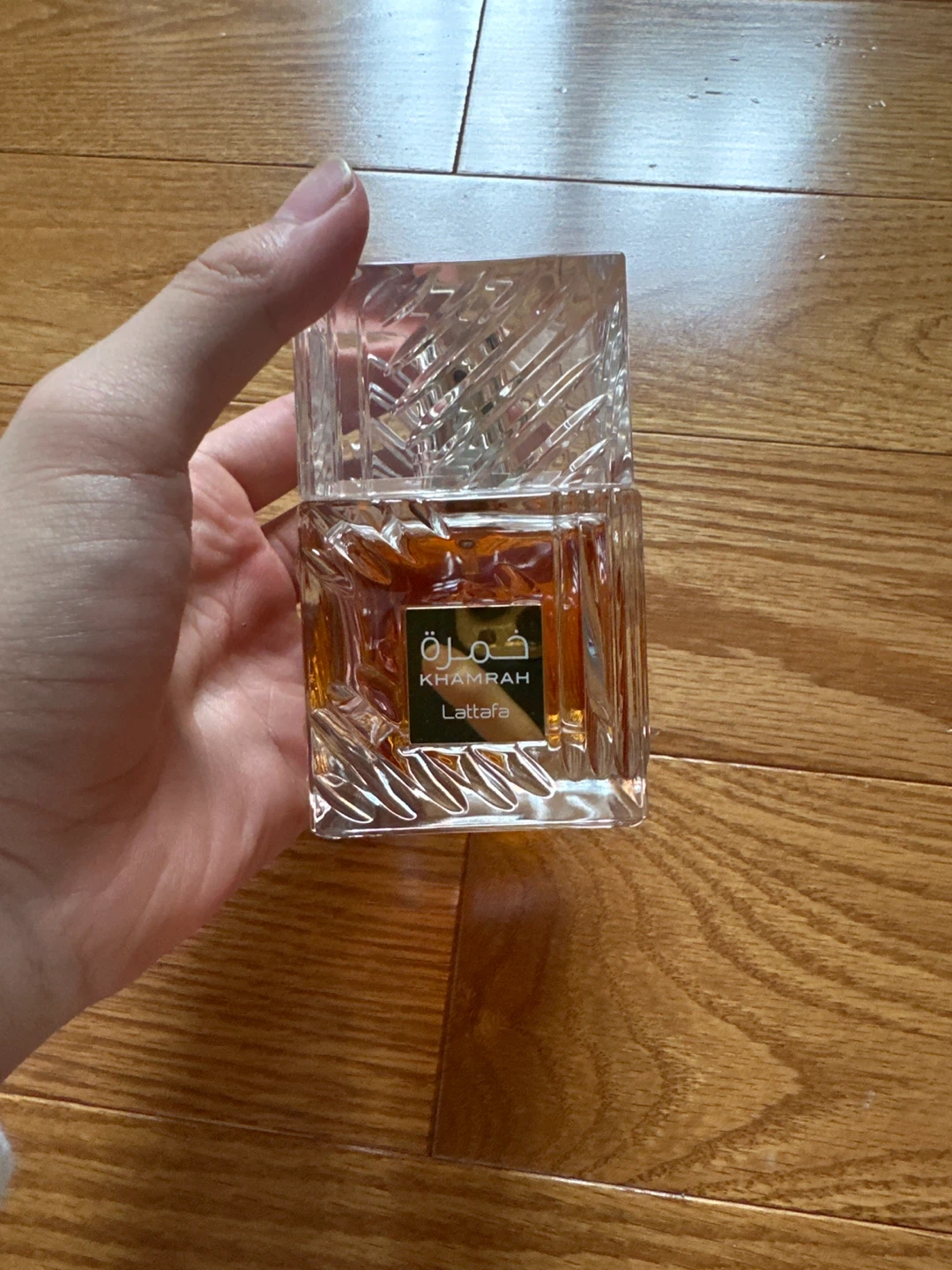 Lattafa Khamrah Eau de Parfum 100ml