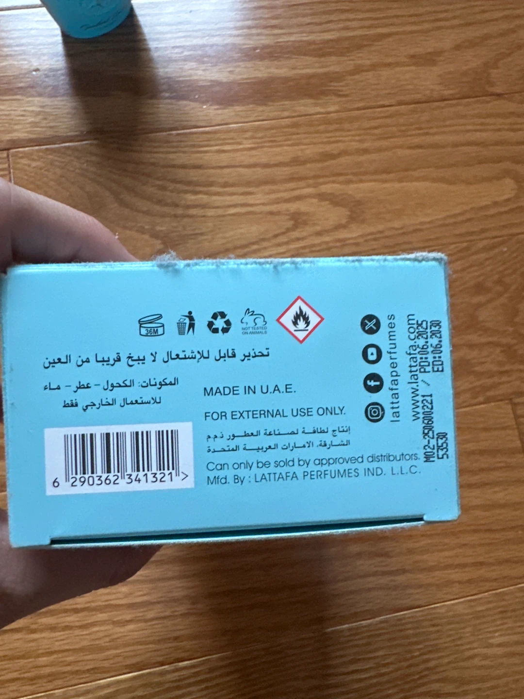 Lattafa Opulent Dubai Eau de Parfum 100ml - photo 4