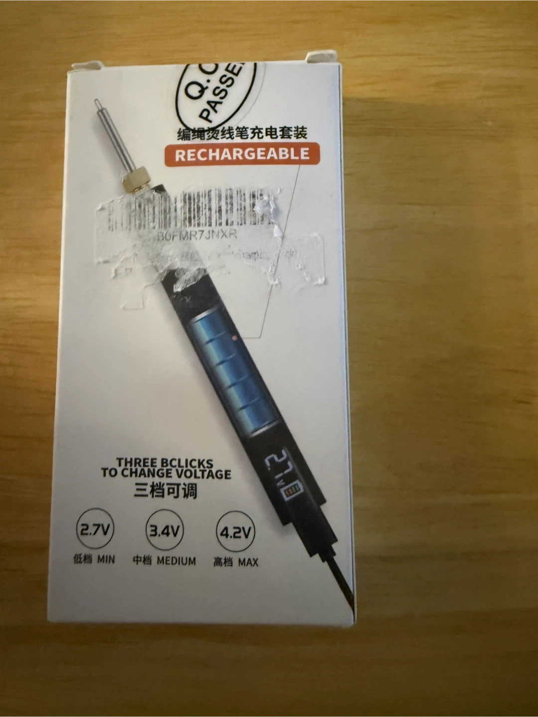 Portable Burn Line Pen - photo 2