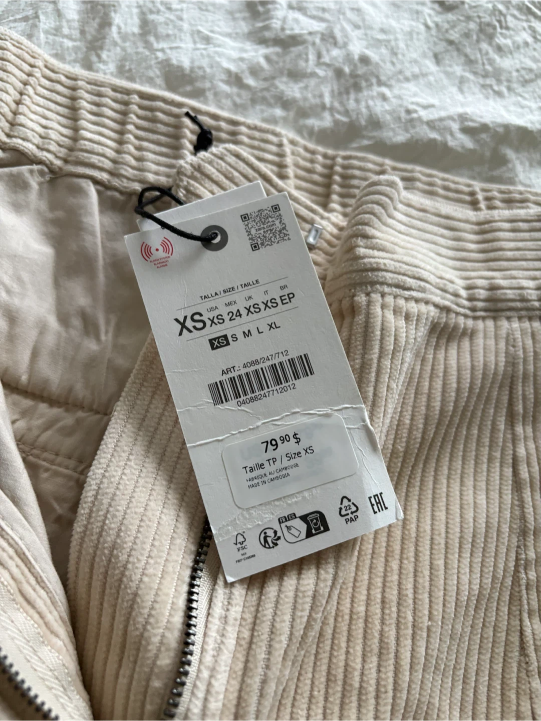 Zara Corduroy Wide Leg Pants - Beige