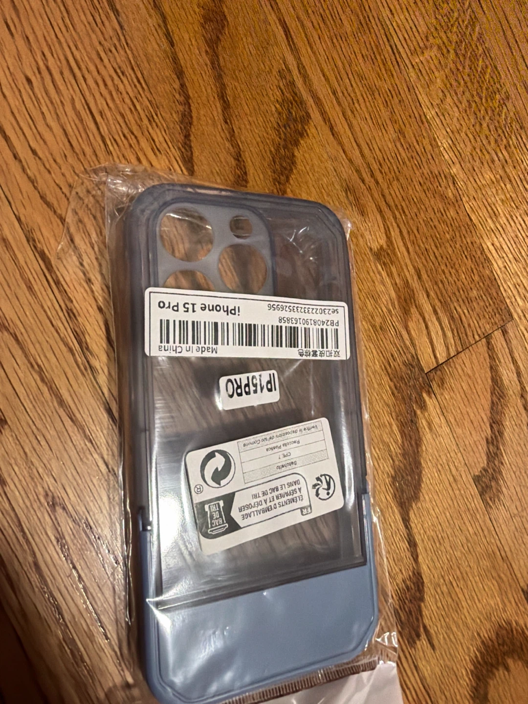 iPhone 15 Pro protective phone case