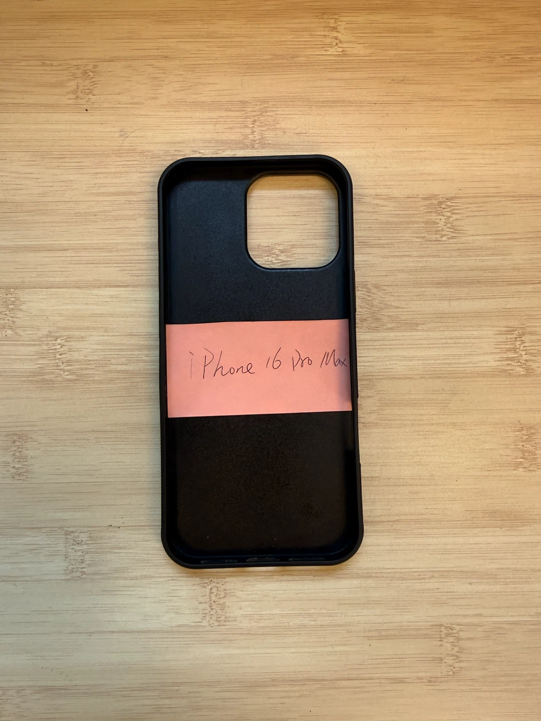 Undercover iPhone 16 Pro Max Case