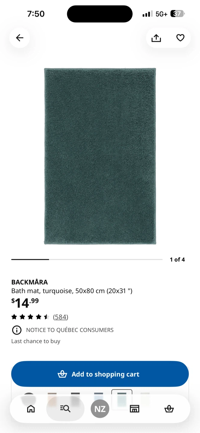 Ikea Bath mat - photo 4