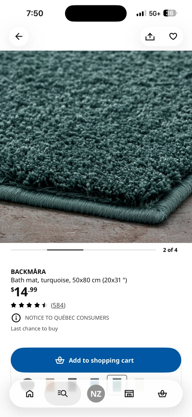 Ikea Bath mat - photo 5