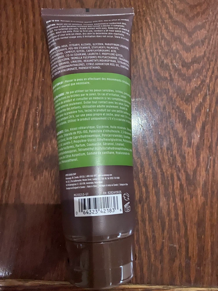 Moose & Co. Grooming 3-in-1 Lotion Coconut Dew - photo 4