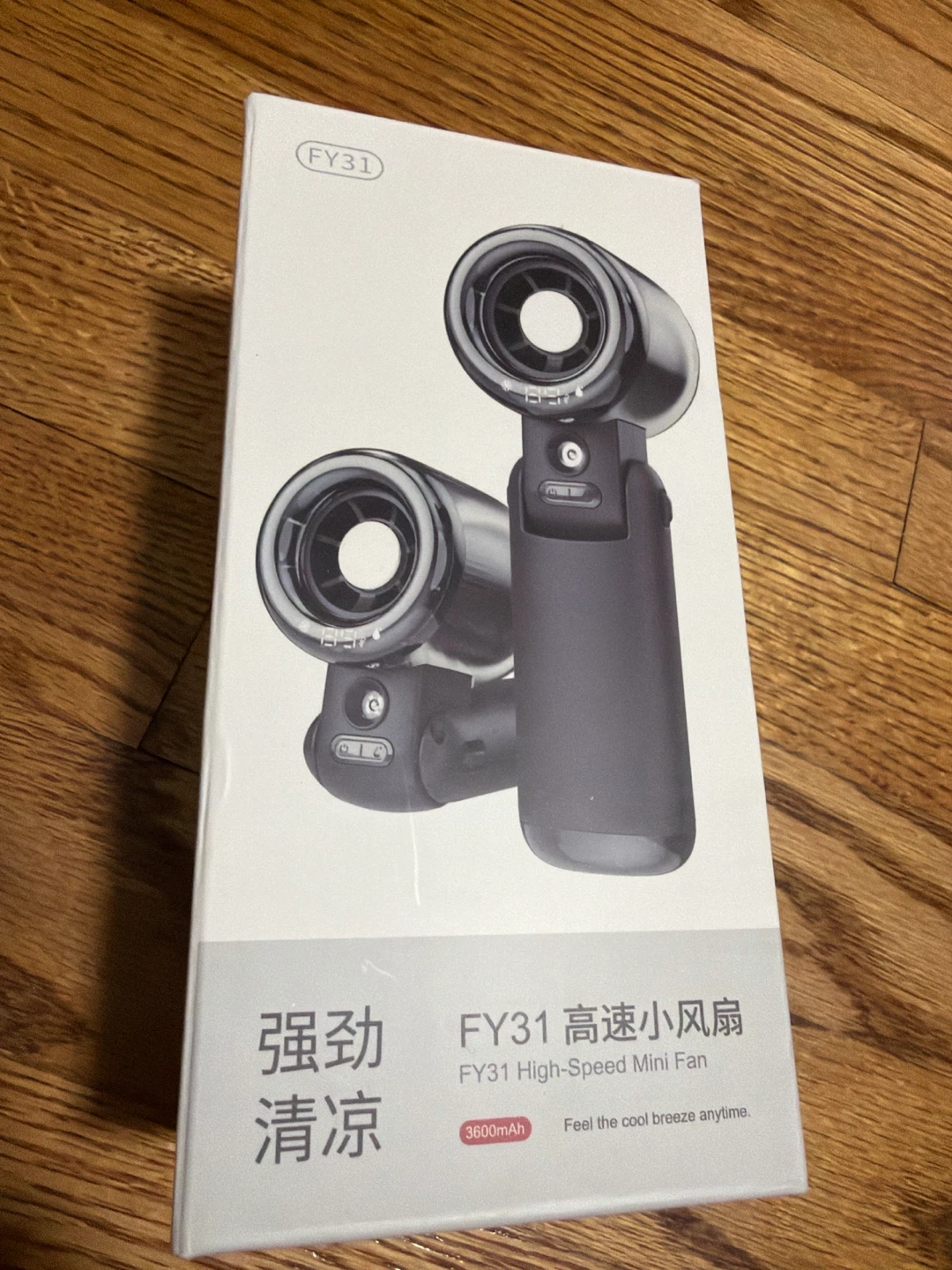 FY31 High-Speed Mini Fan