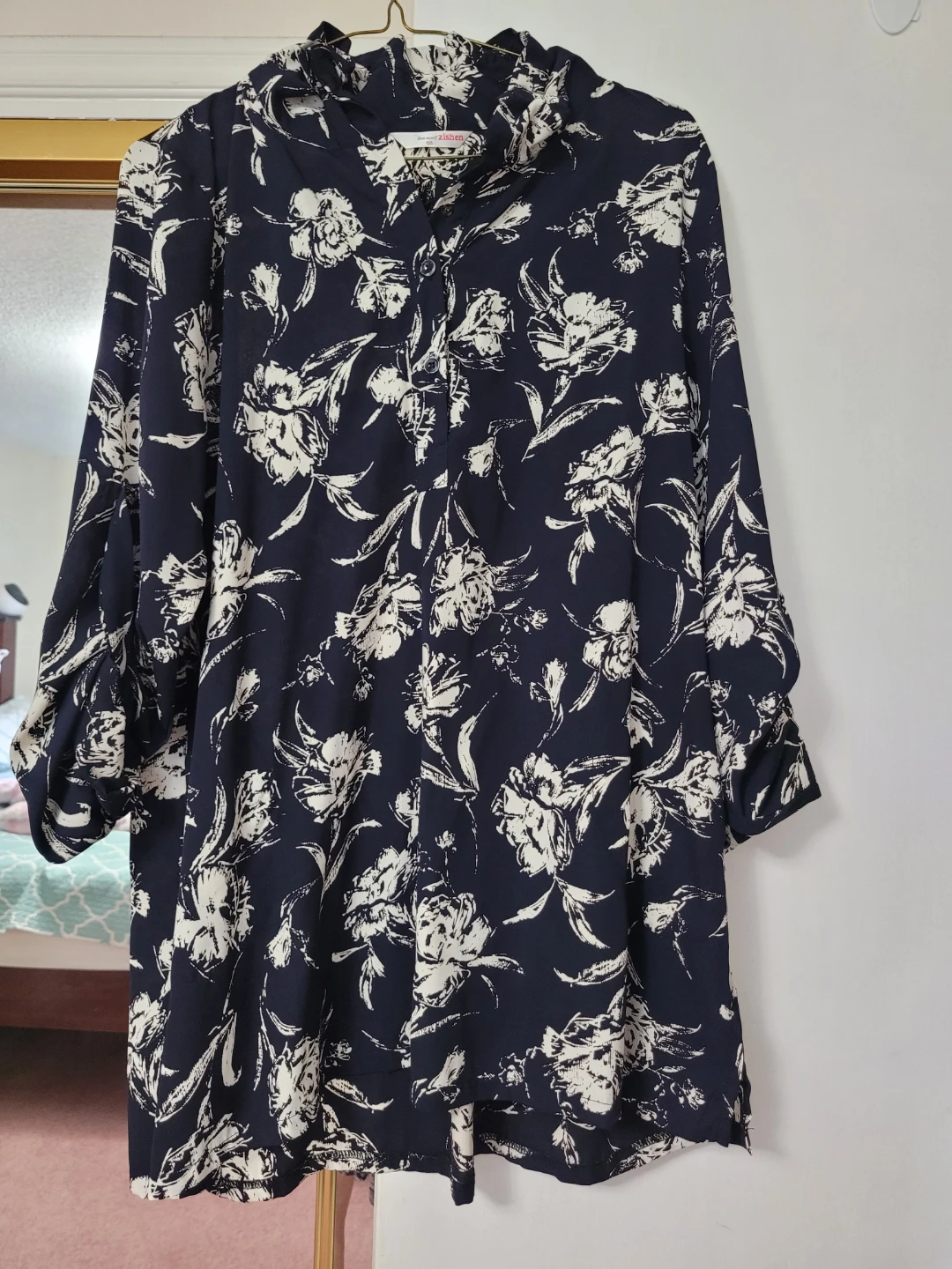 Zishen Floral Print Button-Up Blouse