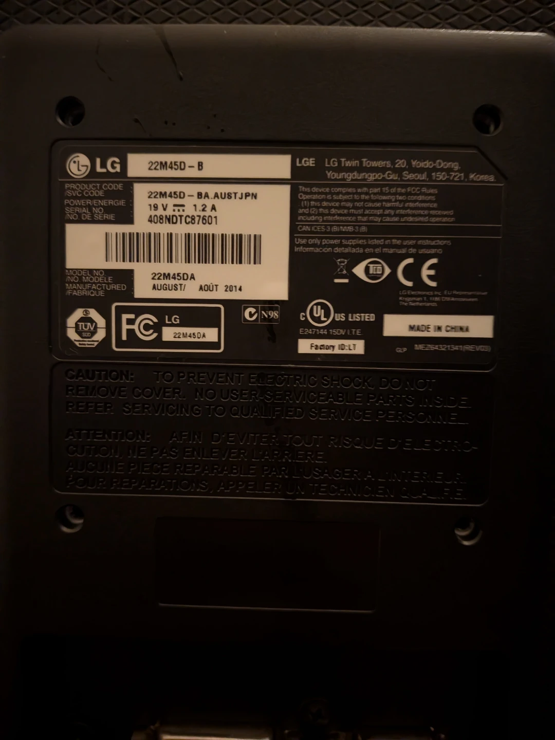 LG 22 inch monitor - photo 4