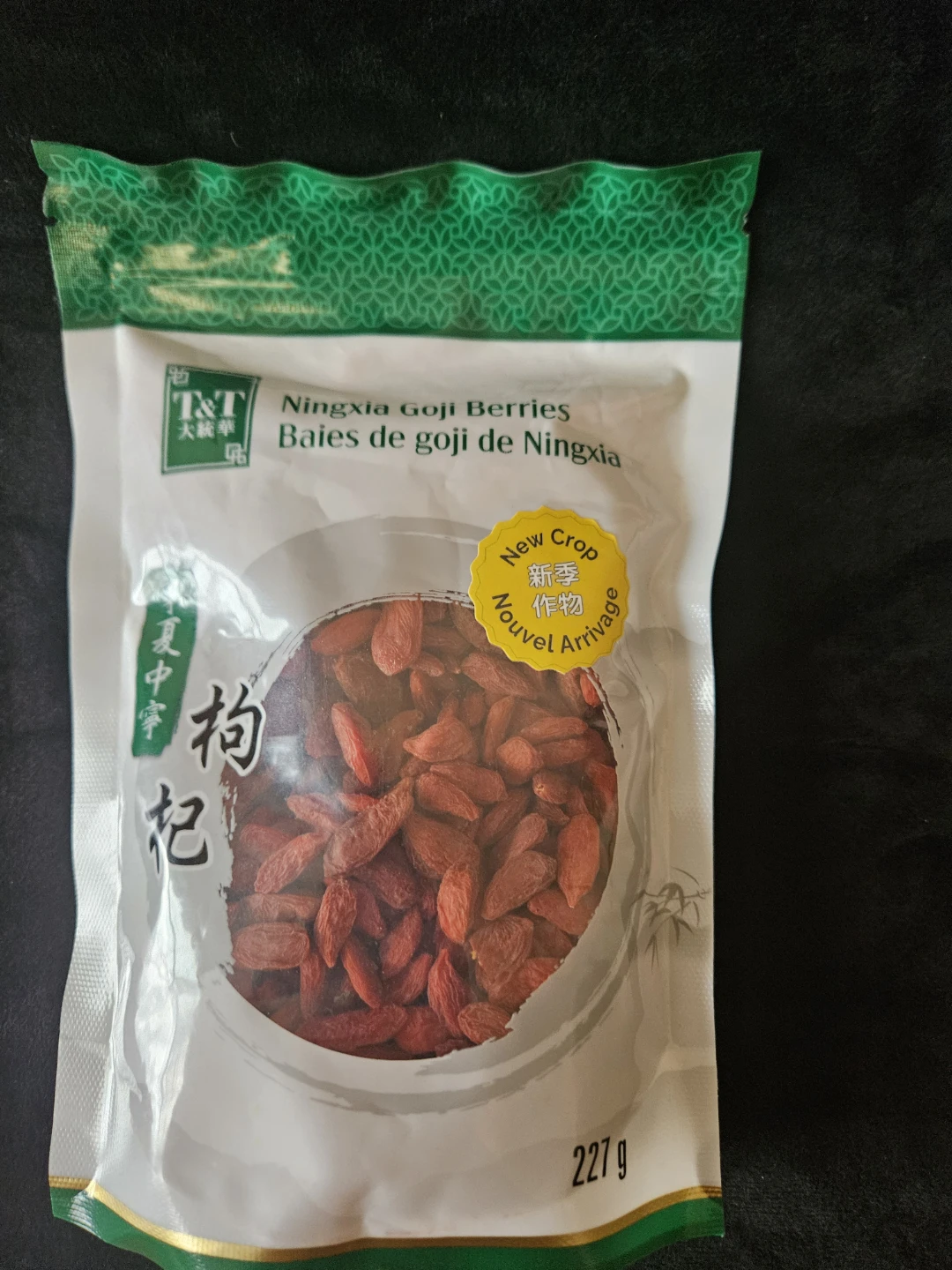 T&T Ningxia Goji Berries - photo 3