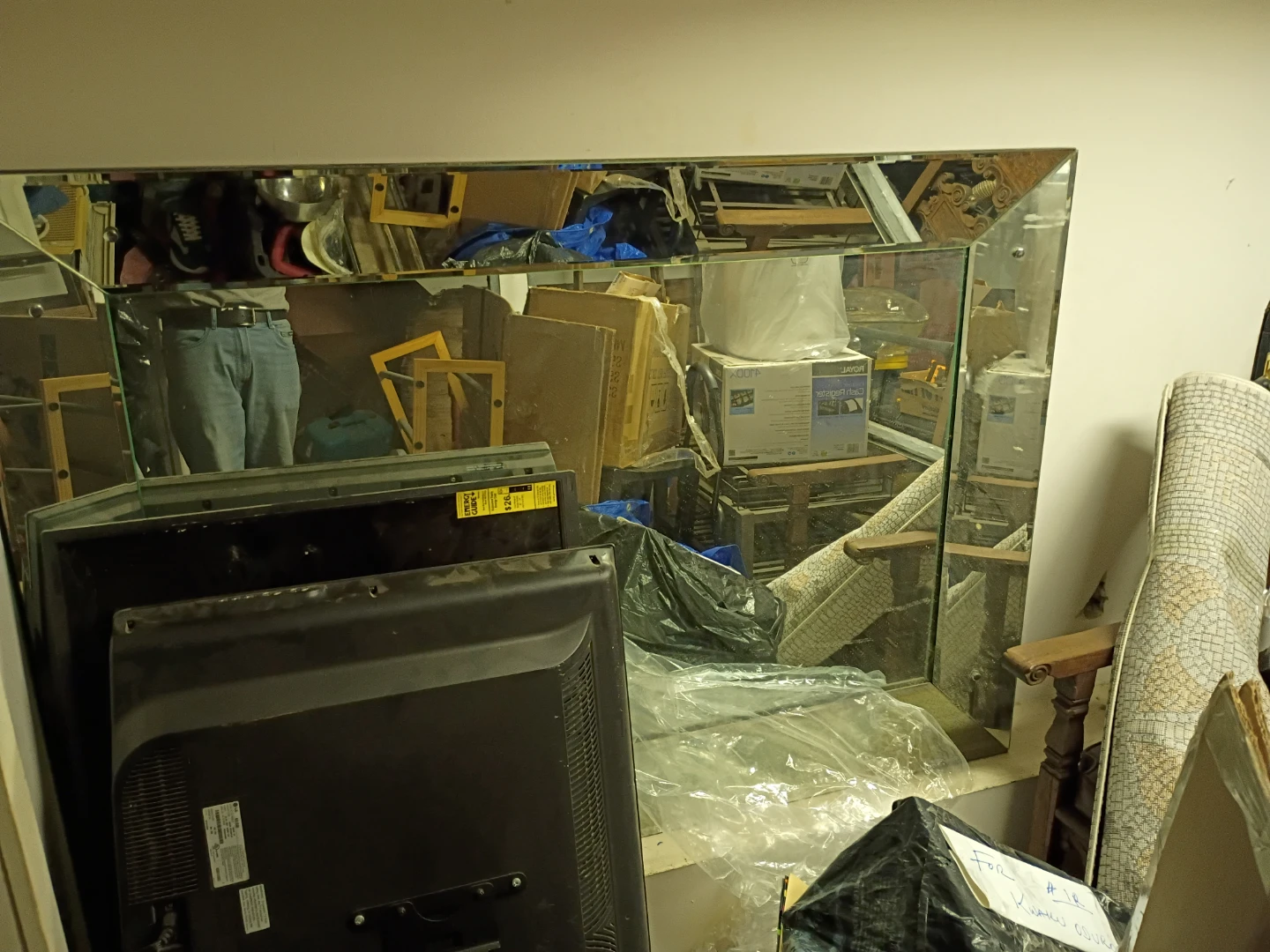 Large Rectangular Wall Mirror