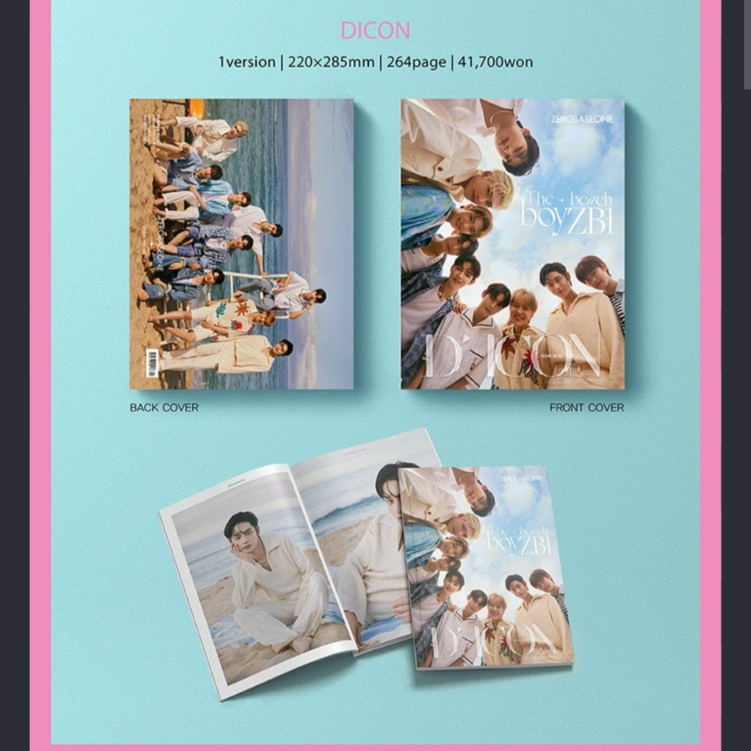 Zerobaseone ZB1 Dicon set + Yura Yura clear file POBs K-pop - photo 2