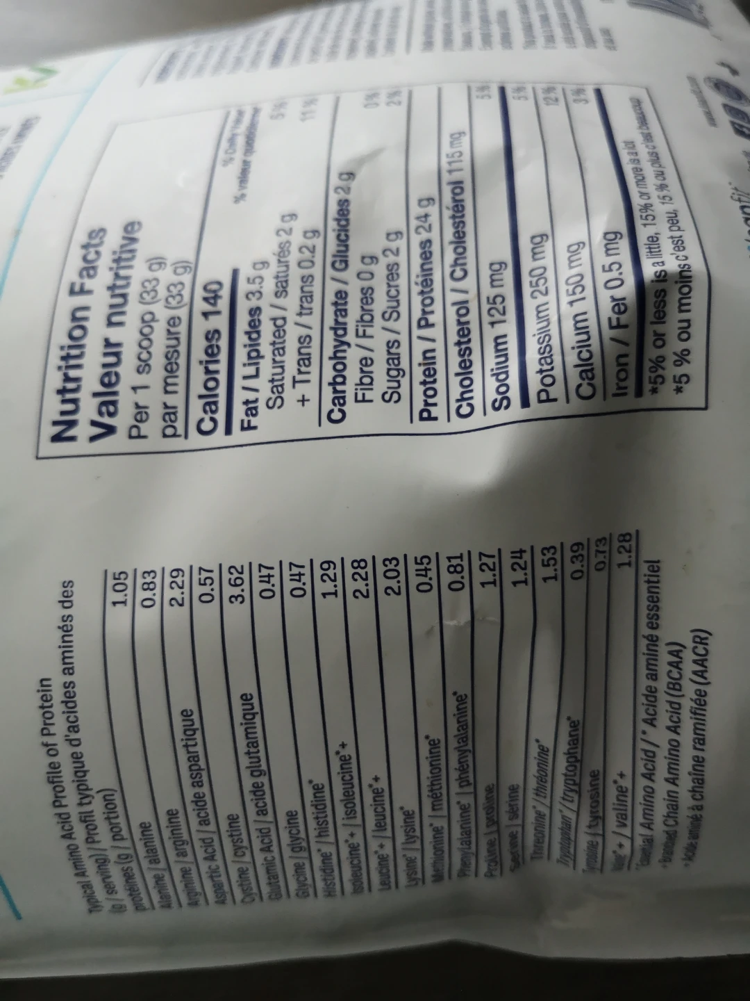 Leanfit Whey Protein Vanilla Bean 2kg - photo 2