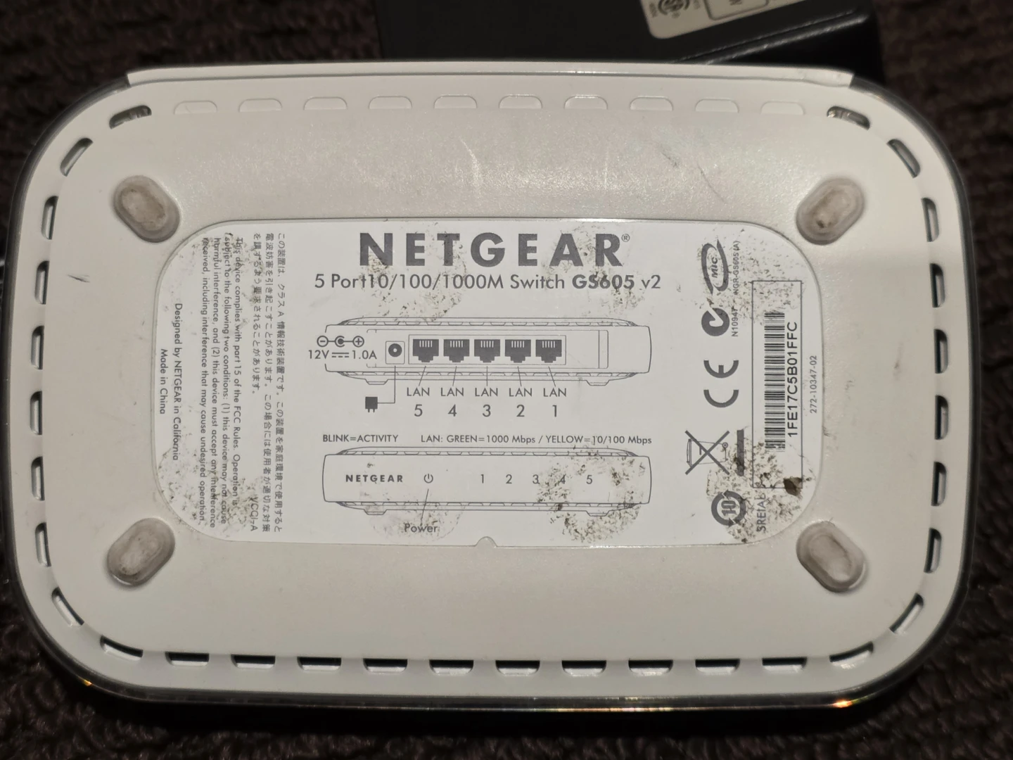NETGEAR GS605 v2 5-Port Gigabit Ethernet Switch - photo 3