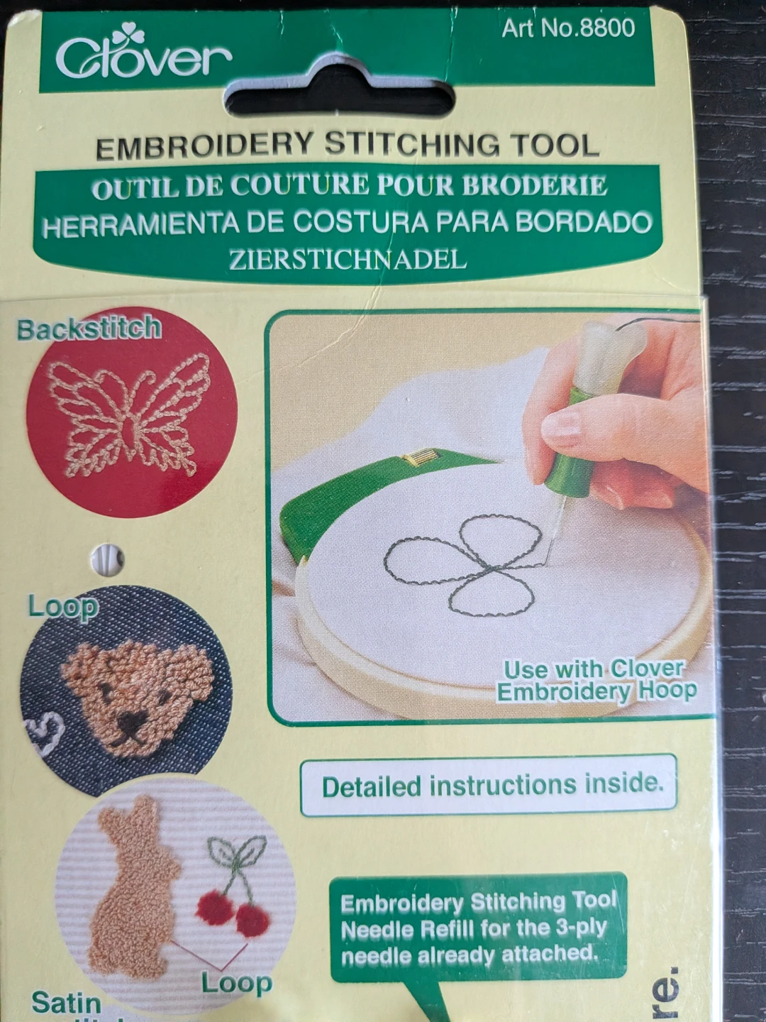 Clover Embroidery Stitching Tool New in Pkg - photo 5