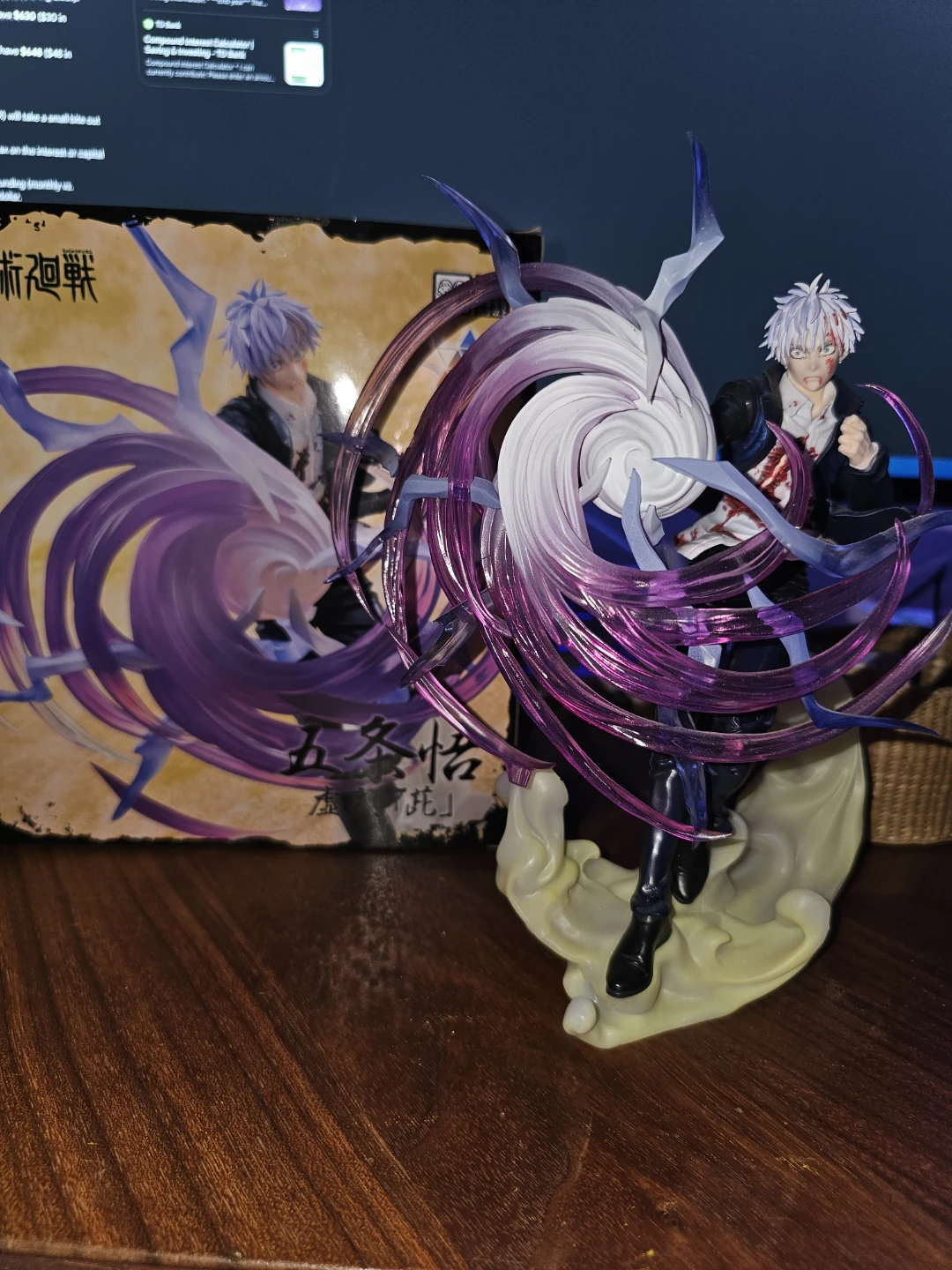 Satoru Gojo