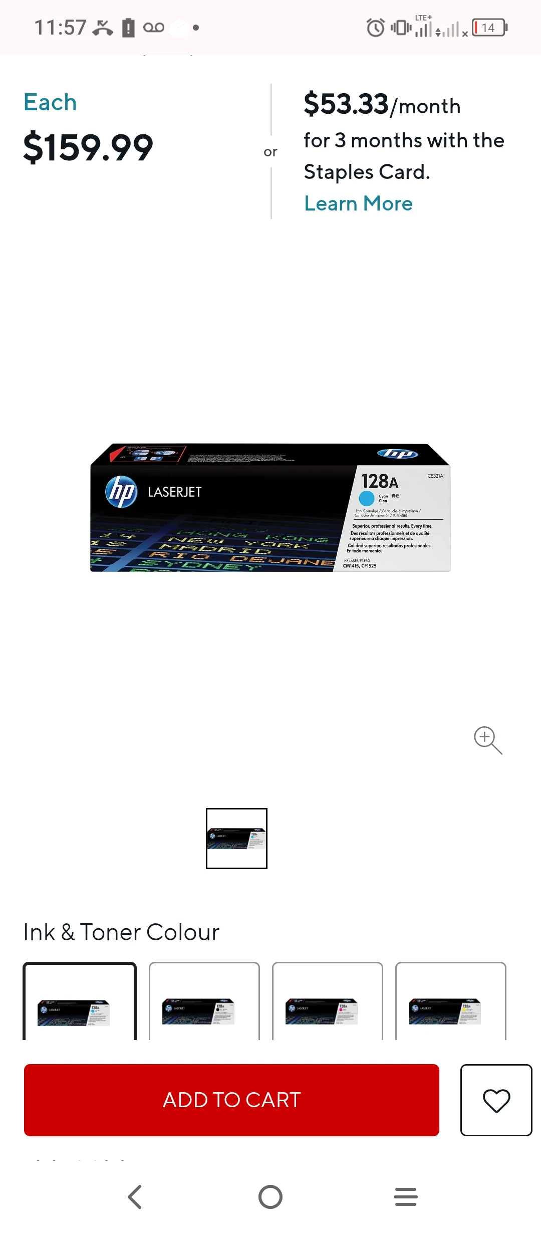 HP Toner 128a Cyan Cartridge