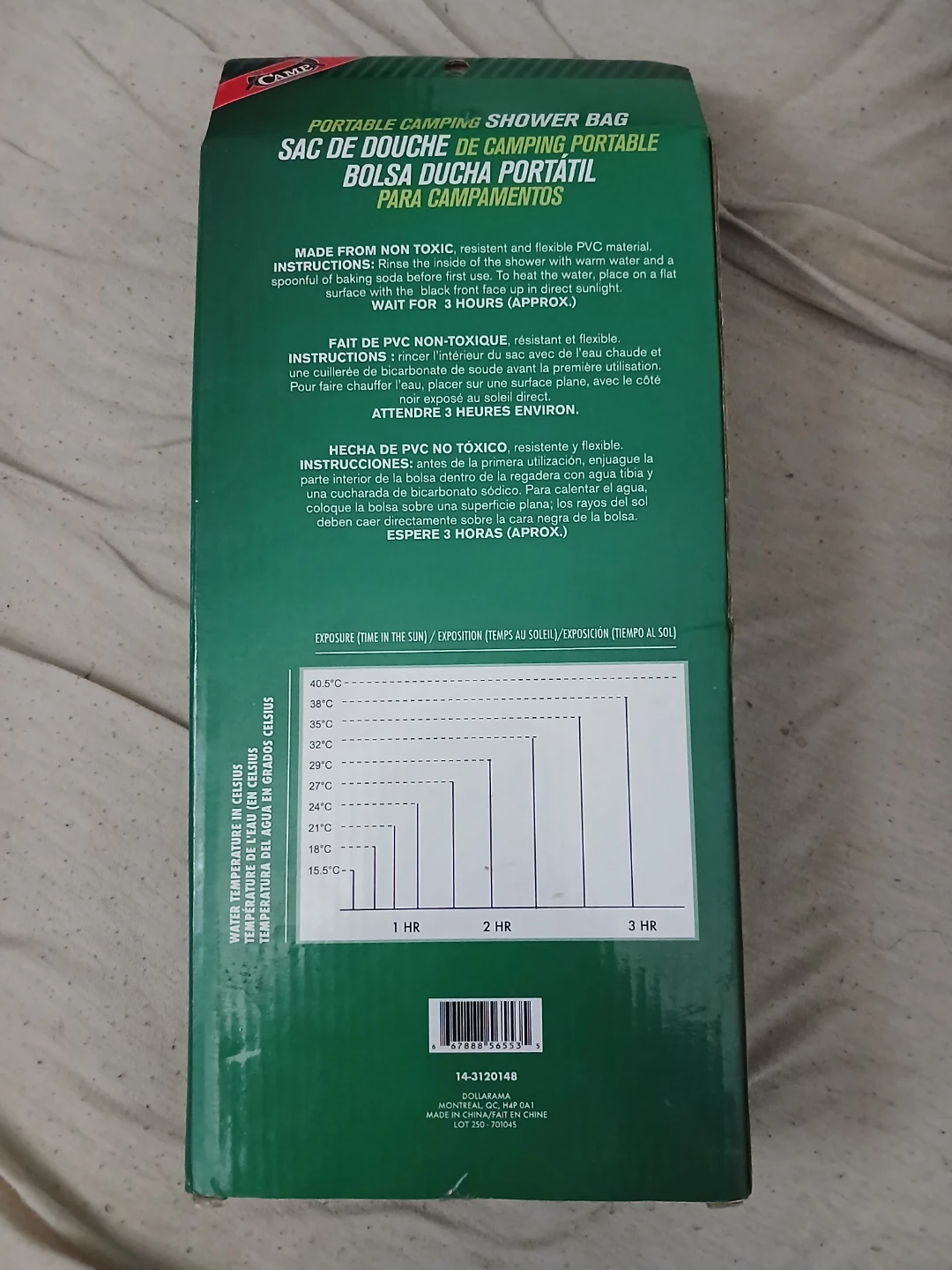 CAMP Portable Camping Shower Bag - photo 3