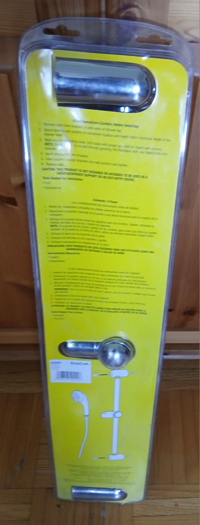 New BrassCraft Adjustable Shower Bar - photo 2