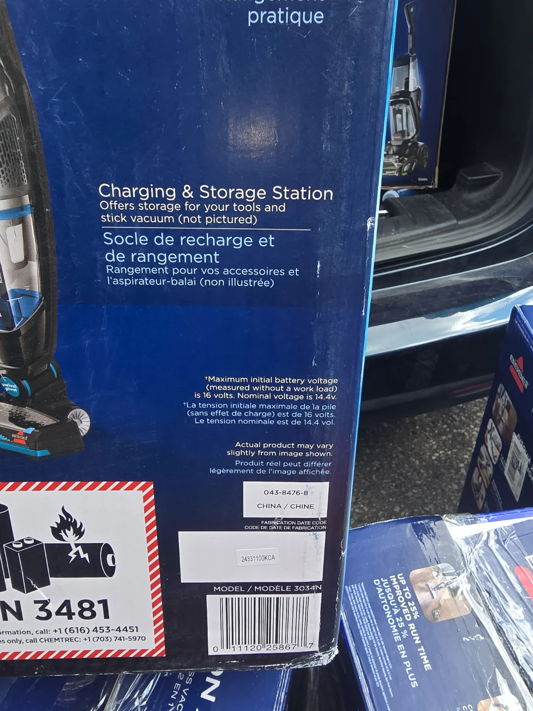 Bissell Adapt Ion XRT Cordless Vacuum - photo 2